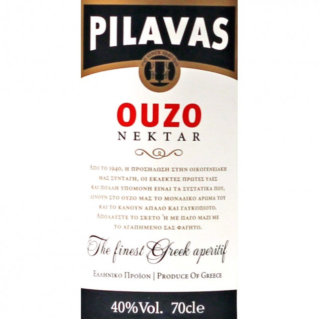 Ouzo Pilavas 40% vol 0,7 L